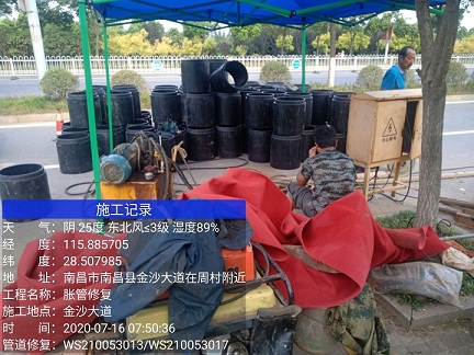 河西管道短管置换-管道顶管-炜誉市政